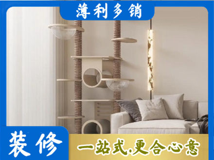 罗江区定制窗帘