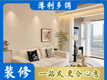 罗江区正规背景墙装修
