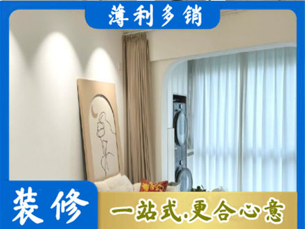 罗江区正规阳台装修