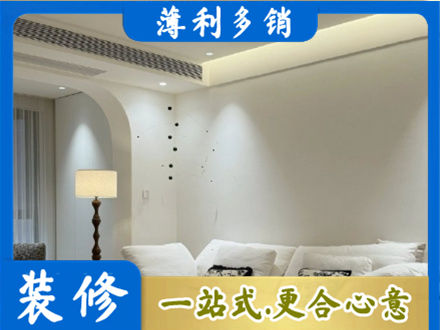 罗江区吊顶装修