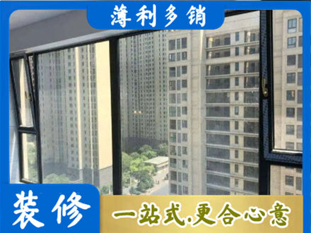 罗江区阳台防坠网