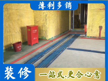 罗江区水电工程设计