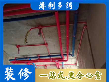 罗江区本地水电施工