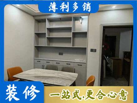 罗江区专业餐边柜定制