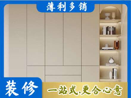 罗江区鞋柜定制