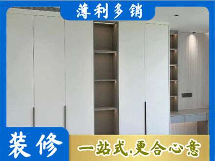 罗江区衣柜安装