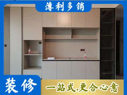 罗江区专业定制鞋柜