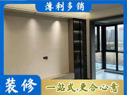 罗江区专业定制电视柜