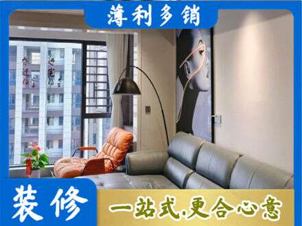罗江区墙面刷艺术漆