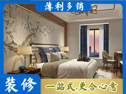 罗江区主卧刷艺术漆