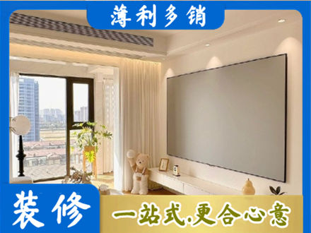 罗江区房屋封窗工程