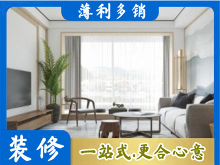 罗江区阳台装修案例