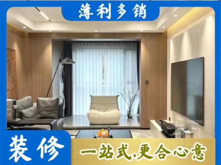 罗江区本地客厅家具安装