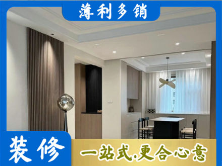 罗江区本地餐厅家具安装